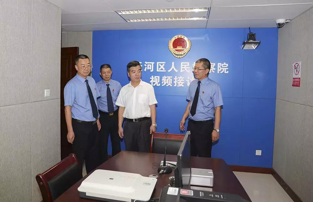 广东省人民检察院林贻影检察长对广州市检察机关扫黑除恶专项斗争工作进行督导