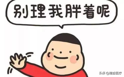 男性避孕药避孕成功率高吗,男性避孕药成功率最高的