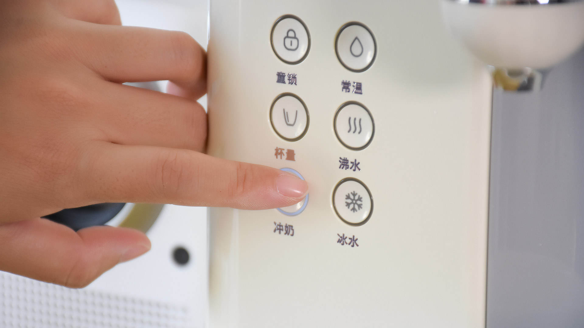 grossag即热饮水机语音版,grossag即热饮水机怎么样