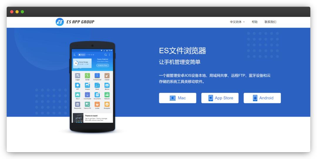 百度网盘使用技巧大全,百度网盘使用的方法和功能