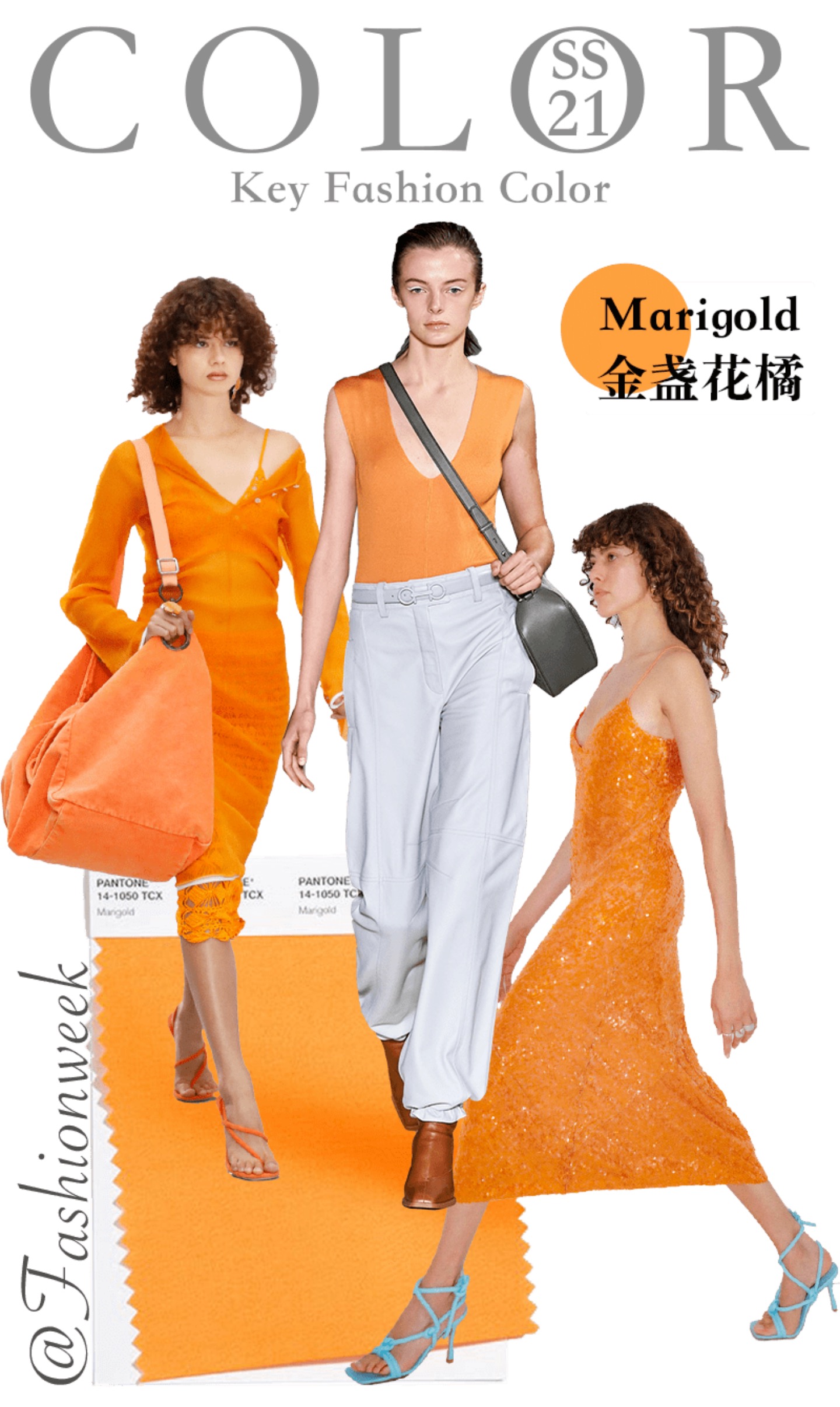 2021年最值得买的大牌包,2021年最流行的几款包