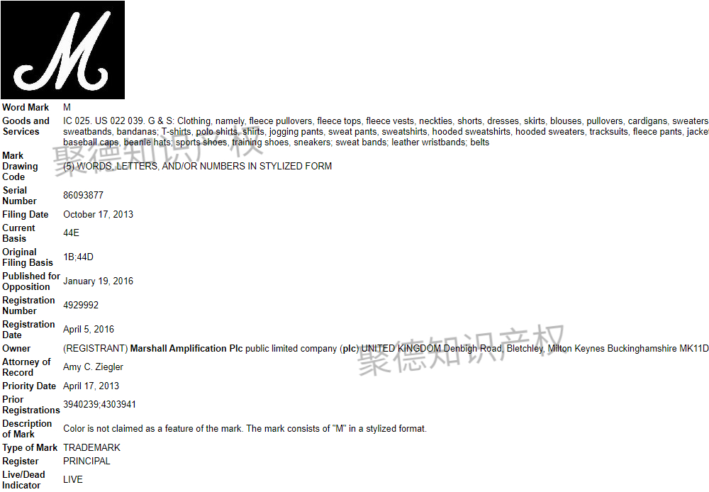 Dior、Marshall昨日立案，即将冻结，速速下架