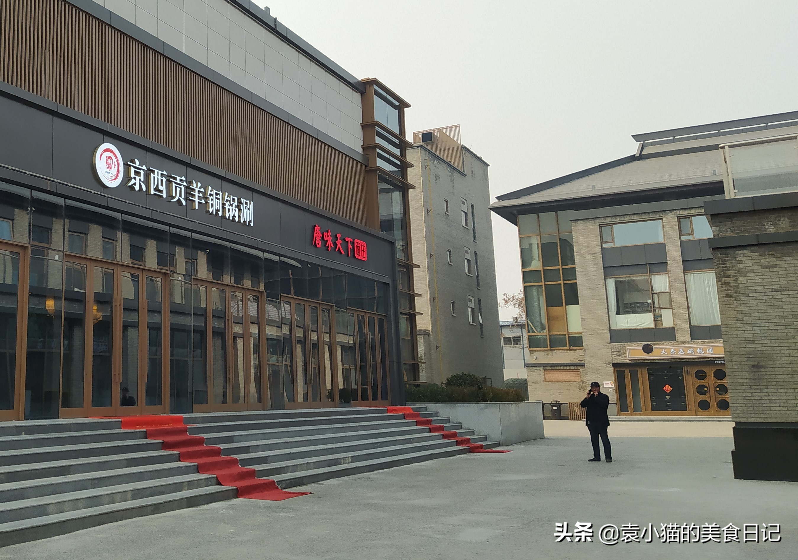 西安人终于爱上铜锅涮，清淡美味关键健康，疫情之后必定会更火