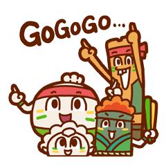 2684亿元,2684亿大项目