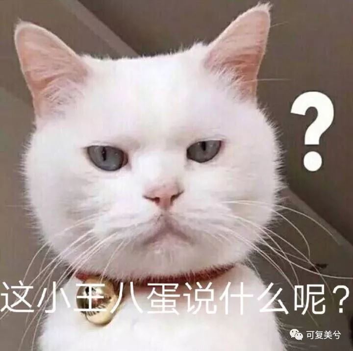 敷尔佳虾青素真假,敷尔佳虾青素是医用面膜么