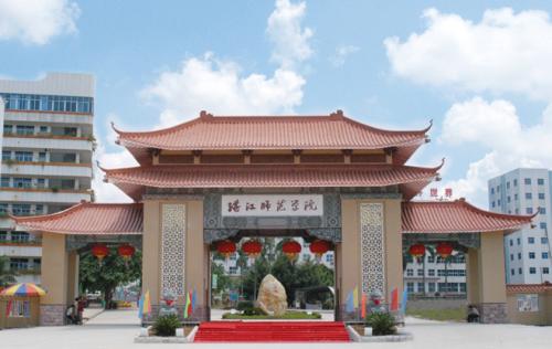 预估2019广东各高校投档线,广东省2019年补录的二本院校分数