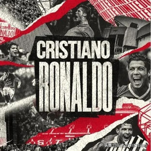 世界上只有一个罗纳尔多原话,世界上只有一个罗纳尔多下载