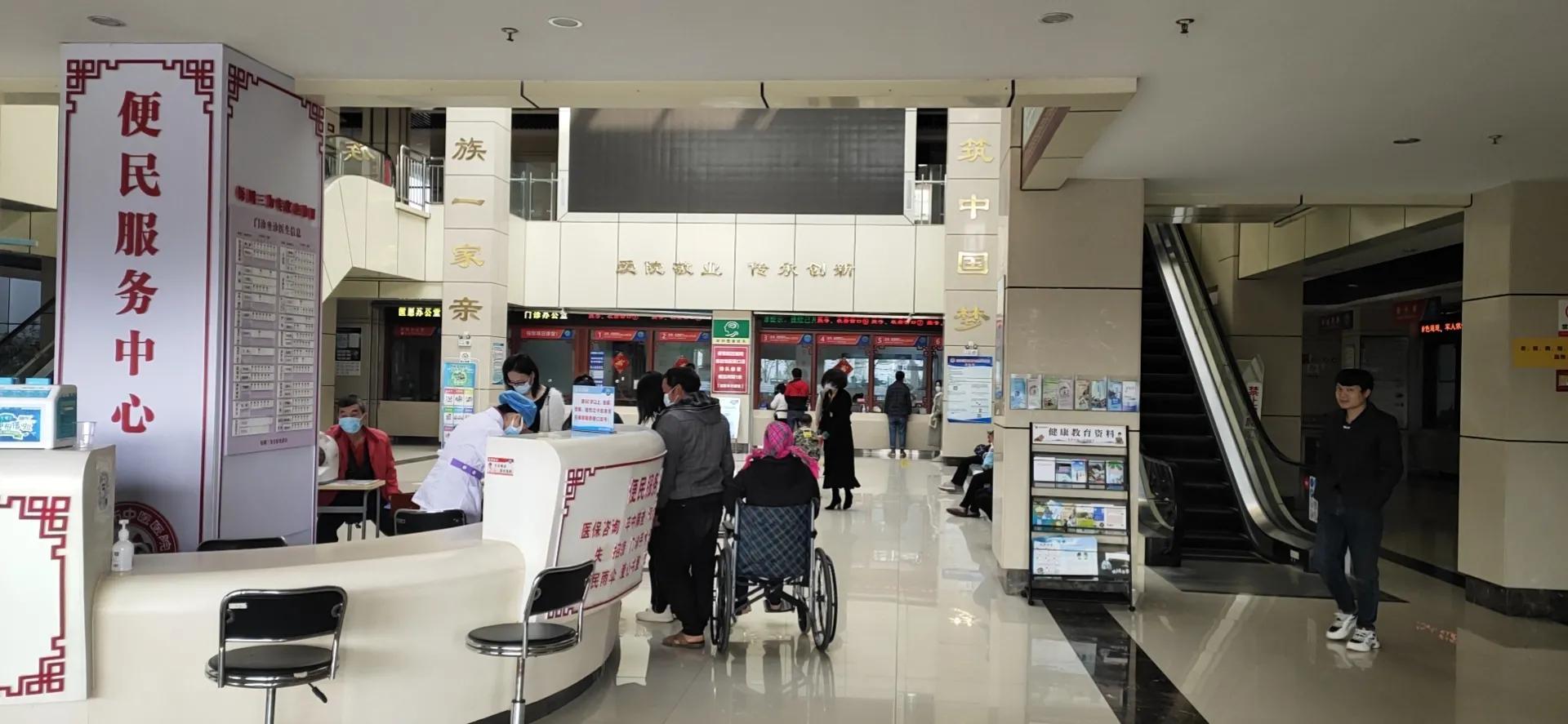 我选择云南弥勒养老，弥勒的医疗康养条件怎么样呢？