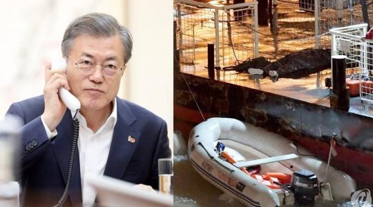 载有33名韩国游客游船在匈牙利沉没，至少7人死亡，最小乘客仅7岁