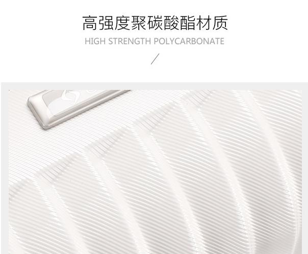 好的拉杆箱选购技巧,怎么选购结实耐用的拉杆箱