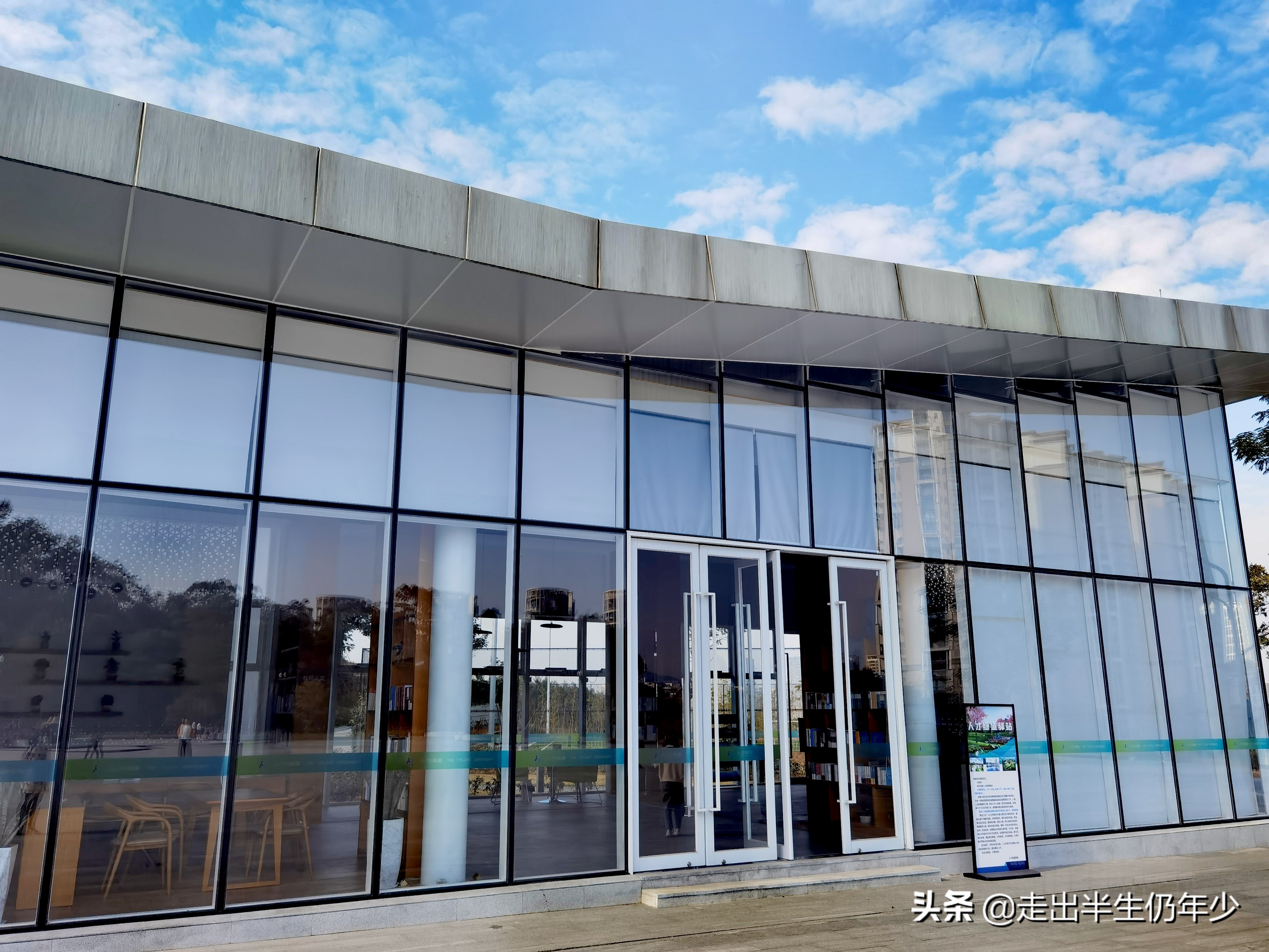 深圳足球场,深圳免费足球场