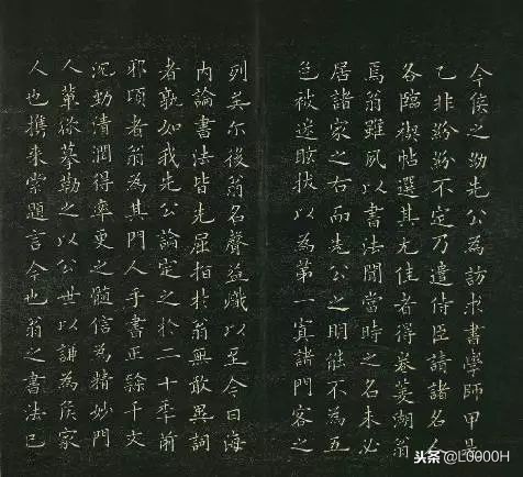 一个日本人的楷书修养,一个日本人的楷书