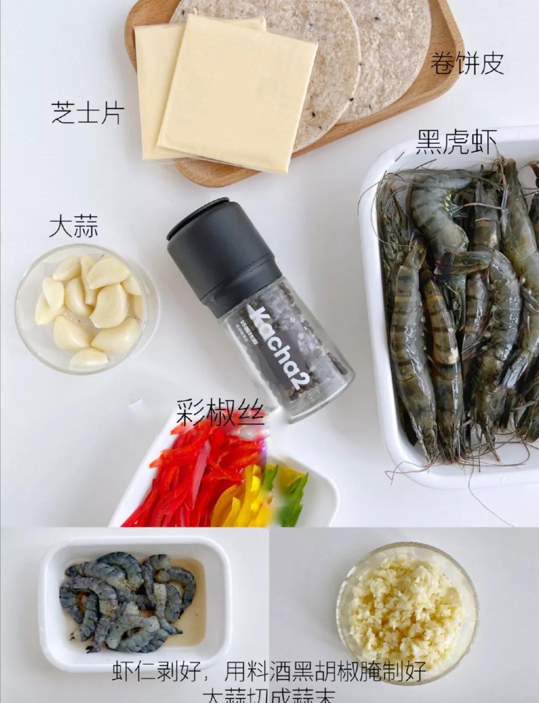 蒜香芝士奶油虾,铁板芝士虾仁