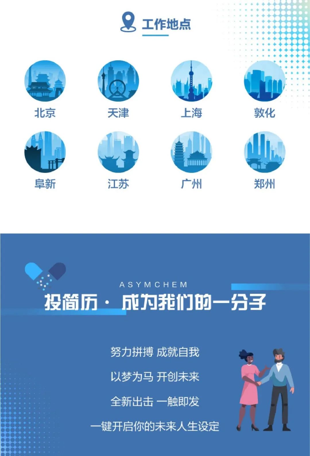 招招招,招招招惹小说下载