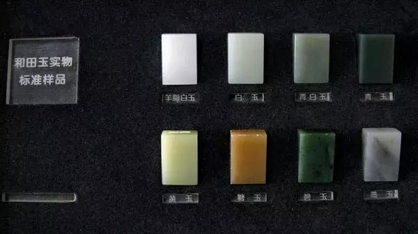 和田玉的9大种类都有哪些,和田玉的首饰有哪些种类