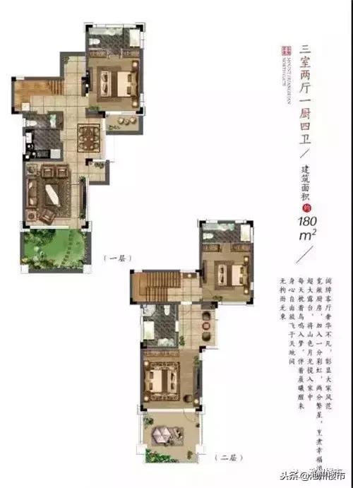 九华山荣盛温泉,九华山温泉养生谷