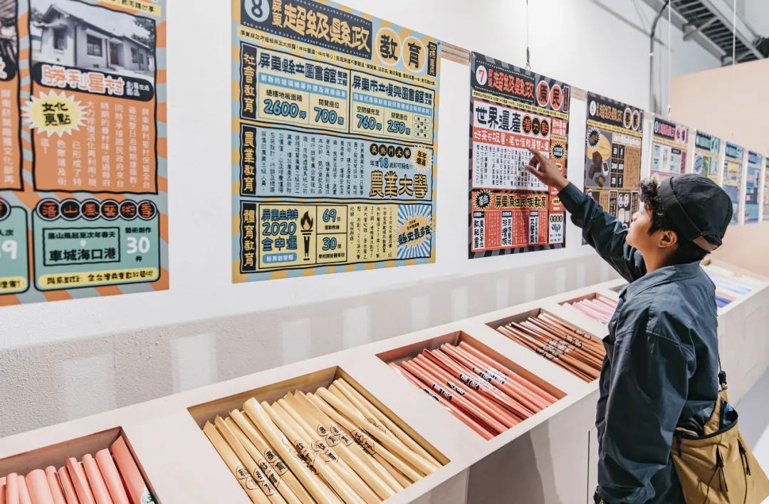 德国if设计金奖含金量,德国if设计大奖