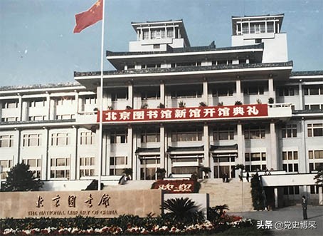 改革先锋事迹文章,改革先锋事迹