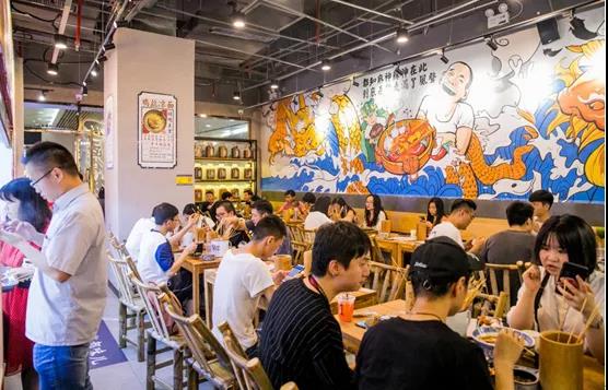 gfe第44届广州国际餐饮加盟展门票,gfe2024第46届广州国际餐饮加盟展