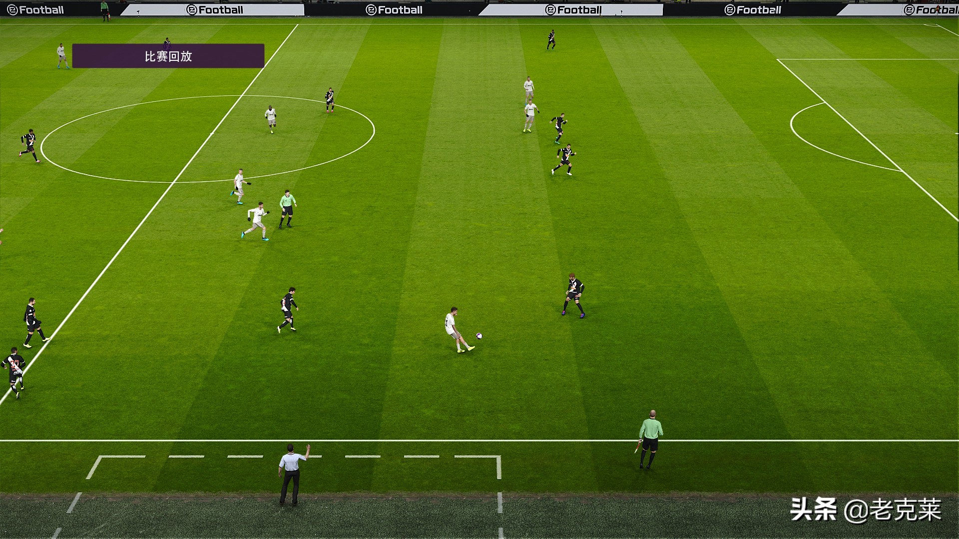 实况足球2020更新4.6.0,实况足球2020和2019对比