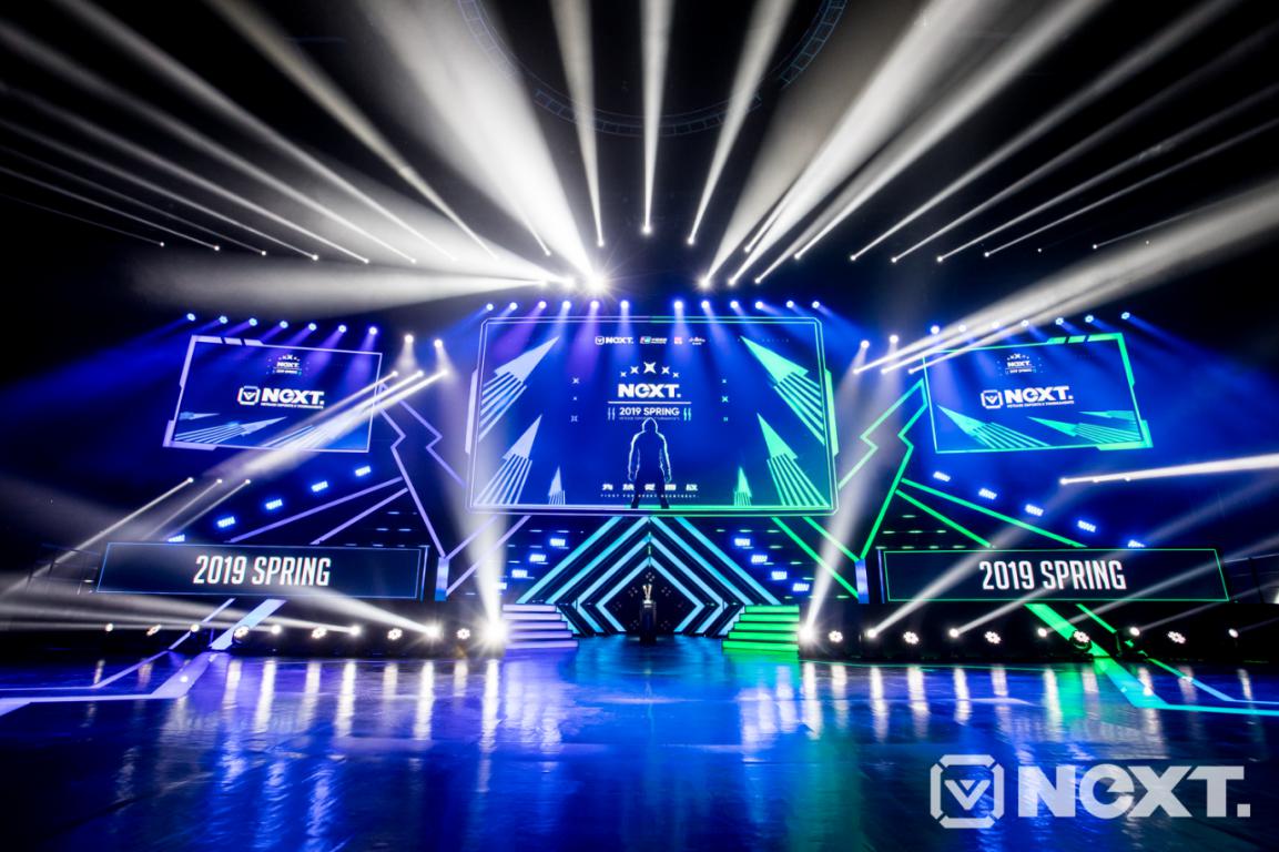 2022年大话西游2巅峰赛直播决赛,2024年大话西游2有什么比赛