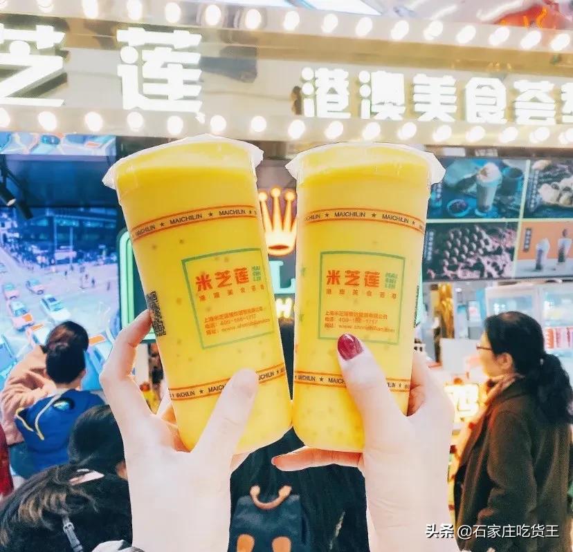 夏日必备的杨枝甘露就是这么简单,夏天除了杨枝甘露还有什么好喝