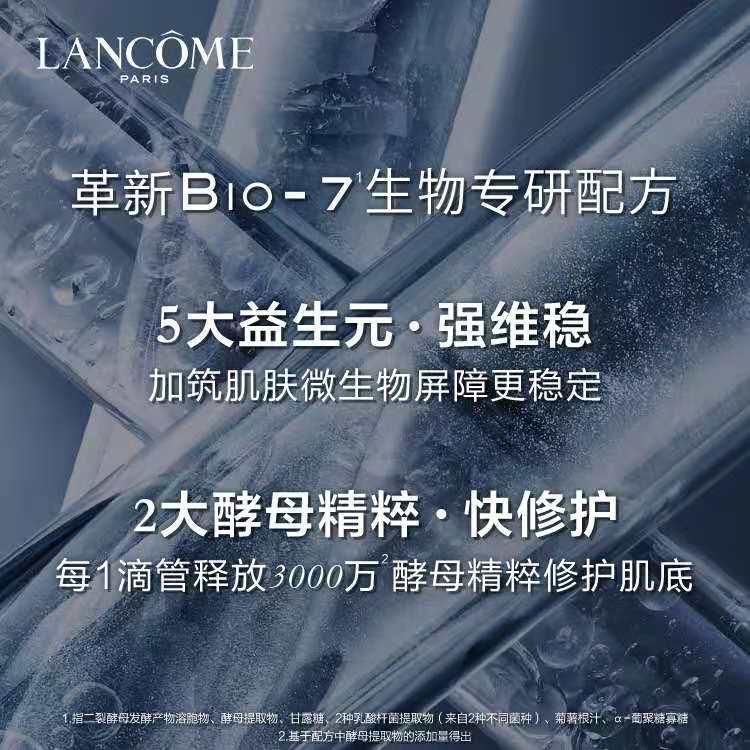 回购率最高的美妆护肤品,回购率超高的一款护肤品