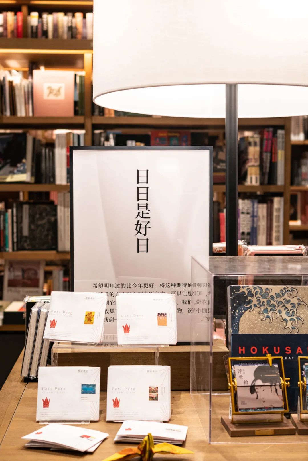 秋天值得打卡的地方,秋天最值得去的十个景点