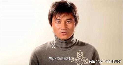 都市传说我的世界,李毅我的护球像亨利什么梗