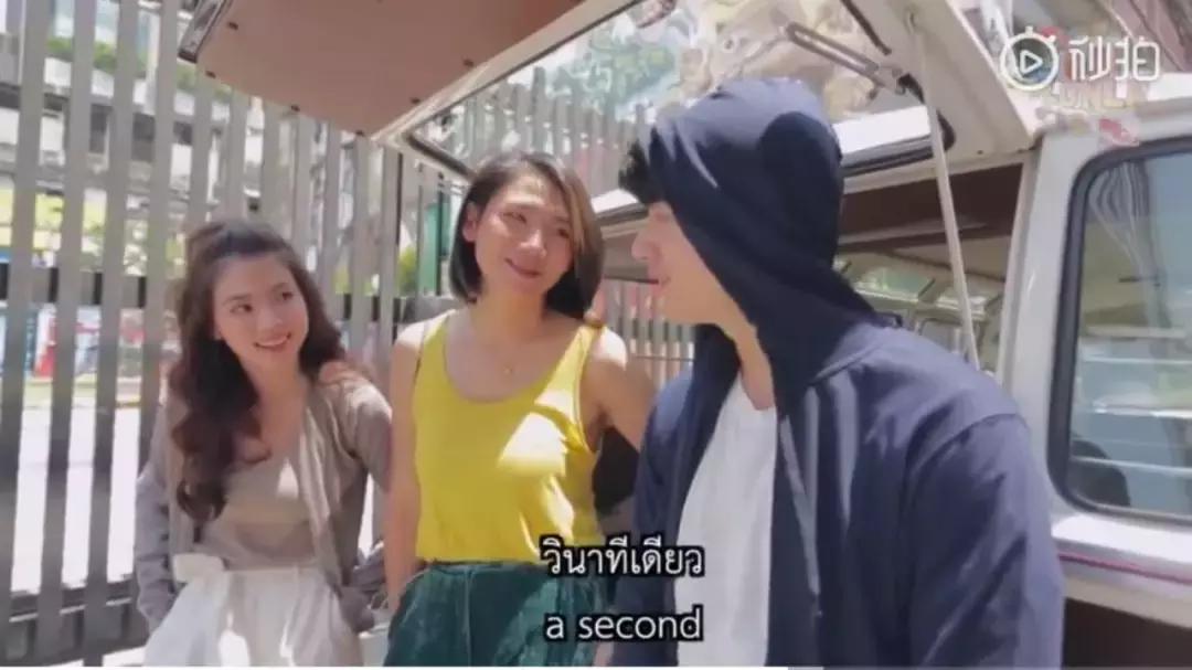 《初恋这件小事》男女主10年后同框，竟然是因为优衣库防晒衣？