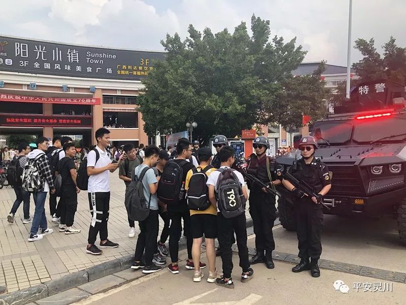 桂林八里街治安,桂林市八里街治安怎么样