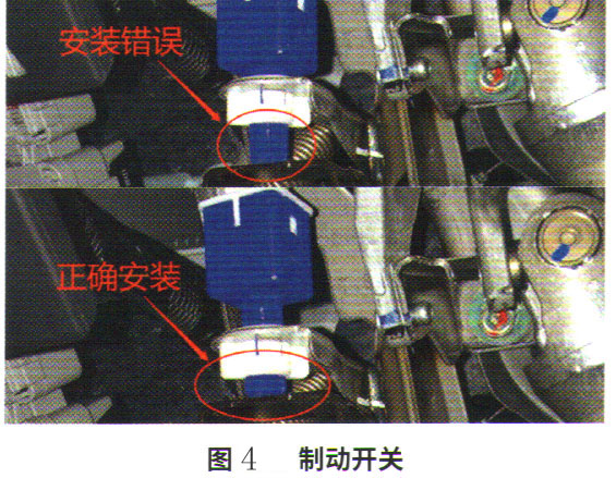 本田雅阁启动车仪表故障灯全亮,本田雅阁启动时仪表盘故障灯全亮