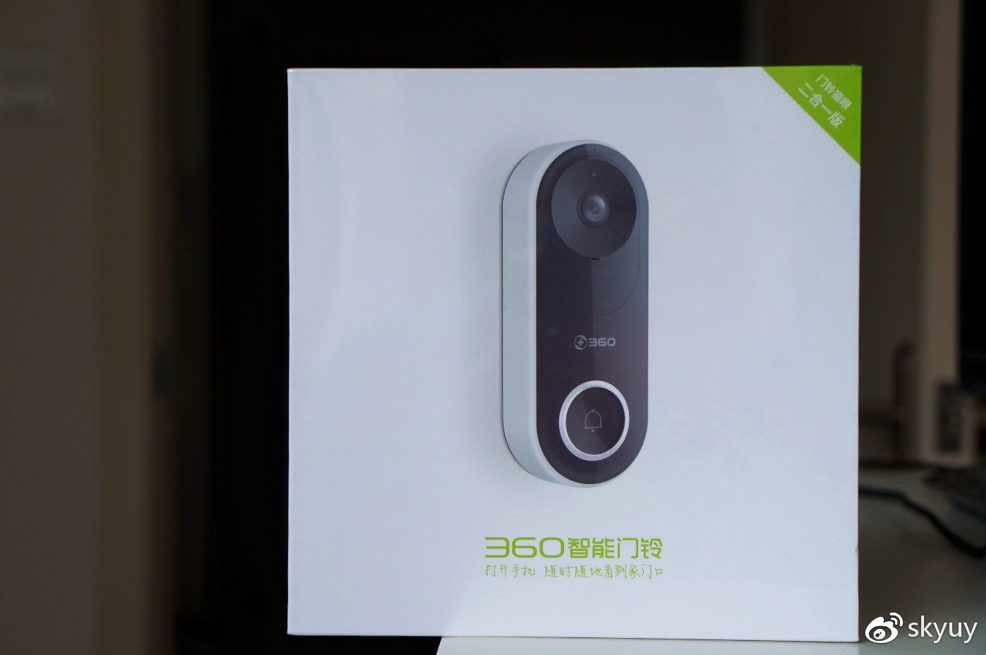 尽职尽责的管家,可视门铃管家