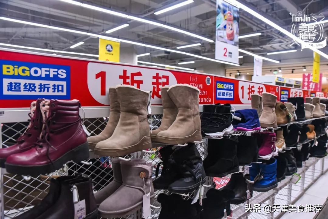 天津市新开的奥莱在哪里,5000块可以逛的店