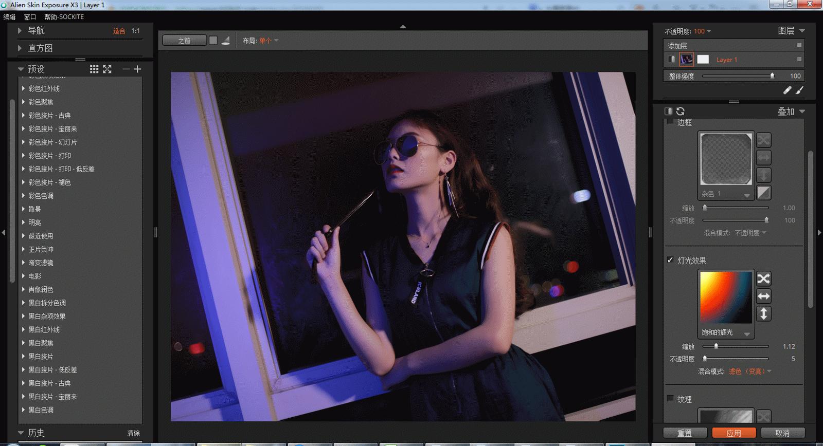 拍摄漏光的技巧,阴天摄影的技巧