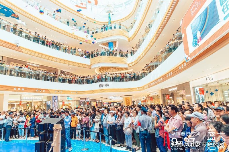 9月27日三城“火力全开”！兴化吾悦广场将于2020年盛大开业