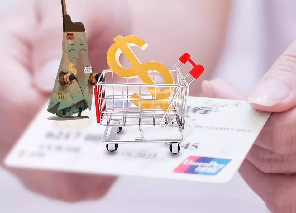 专爱老干妈;城里有森林湿地,摩天大厦还会“喷水”!