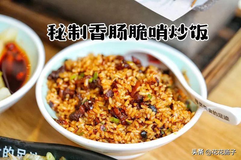 开了20年的冒菜,贵阳最正宗的老贵阳烤肉