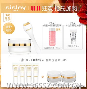 京东双11手机品牌战报,双11活动力度比较大的品牌