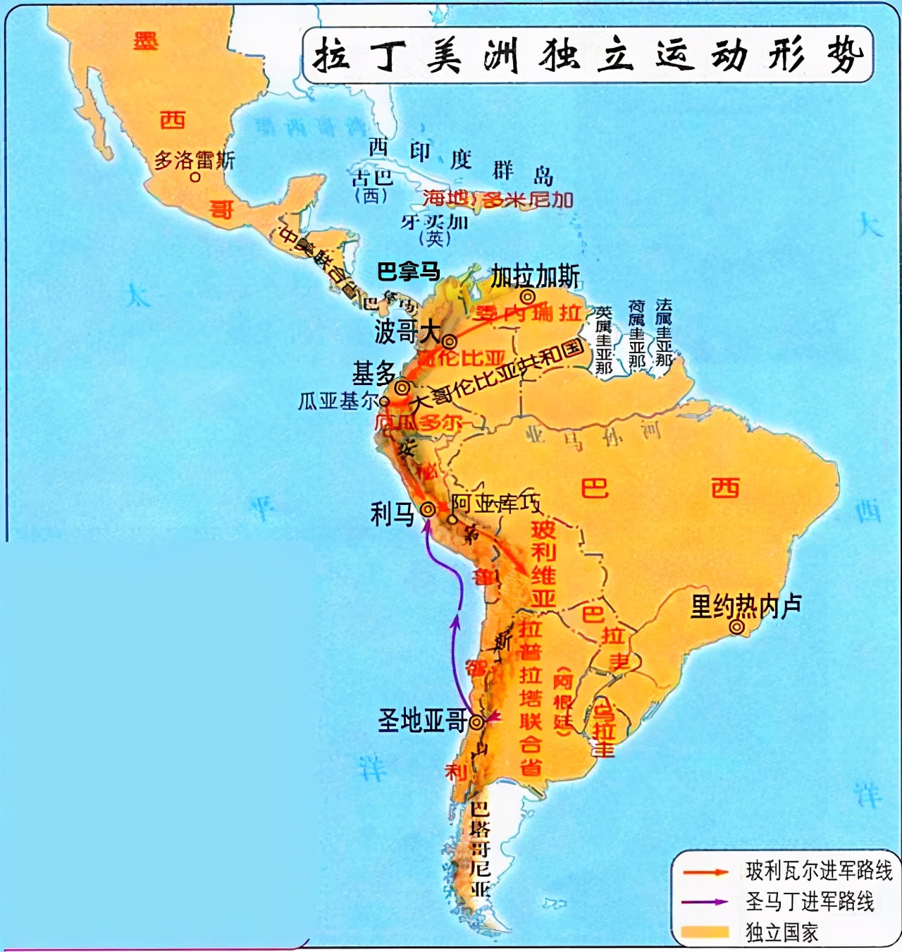 为什么北美洲土著是黄种人,南美洲白种人多还是混血人多