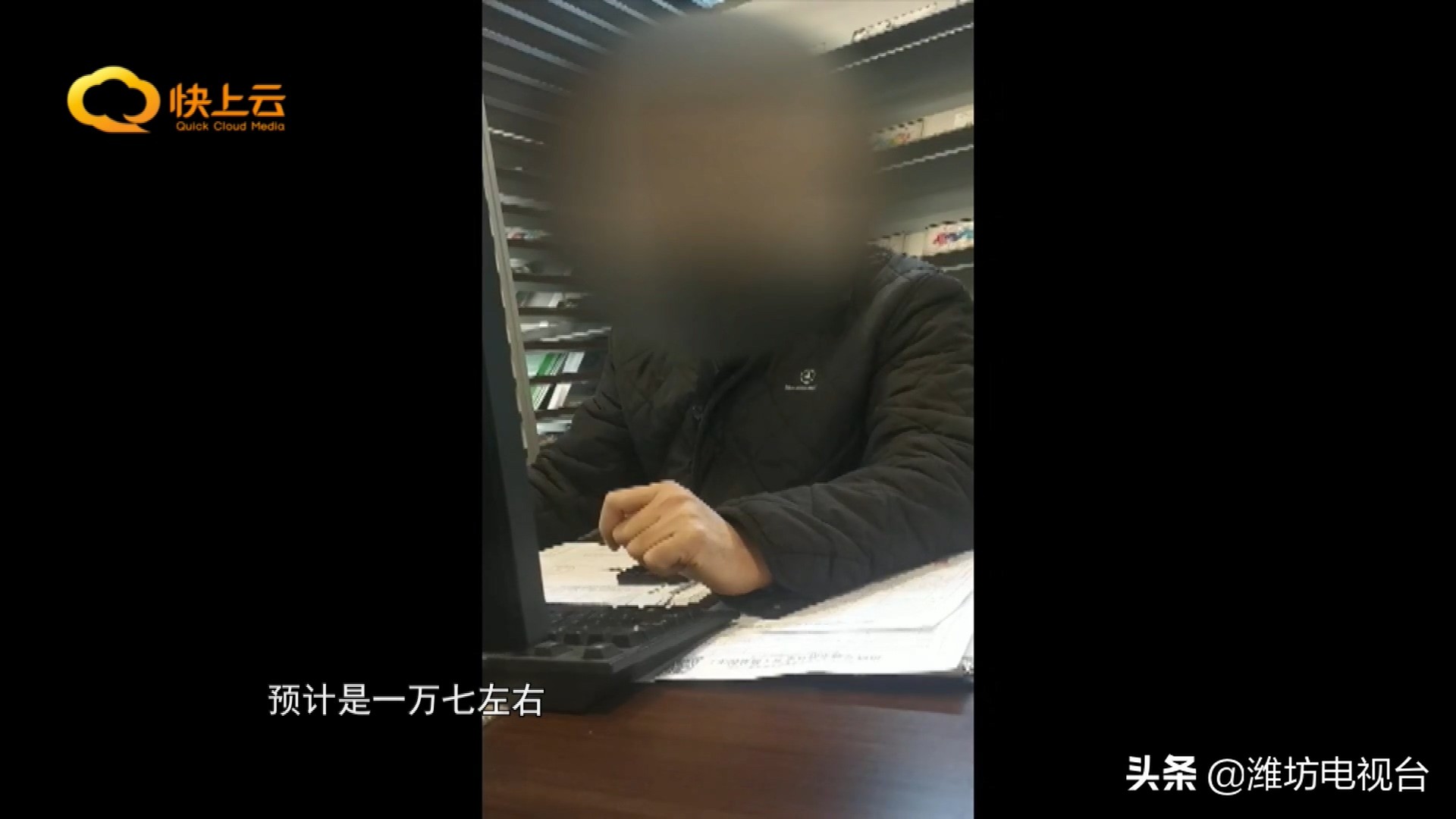 车前大灯撞坏维修要多少钱,4s店维修换大灯定损有什么猫腻