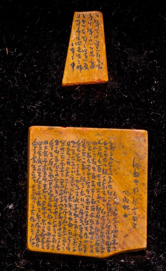 北京禾谷拍卖上海公司,玉石拍卖会作品欣赏