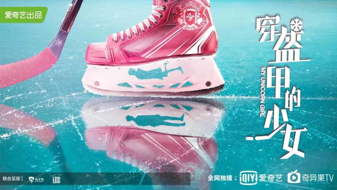 2023年待播10部青春偶像剧,七部定档的青春剧