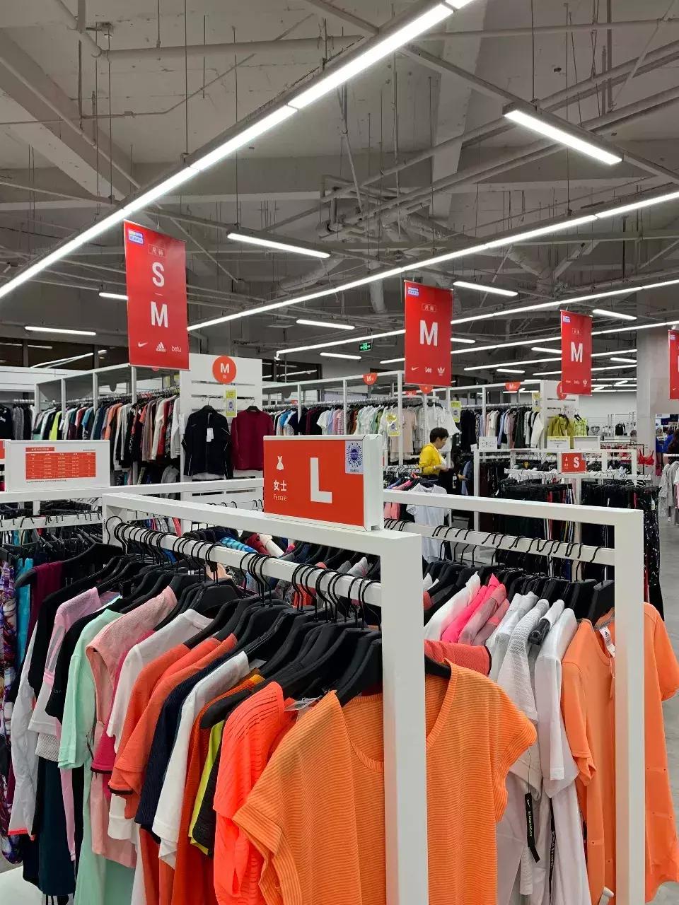 天津新开家5000㎡平价大卖场！品牌低至19元！住这个区的有福了