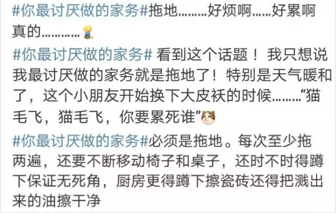 自动旋转拖把拖地神器,拖地不沾水的拖把