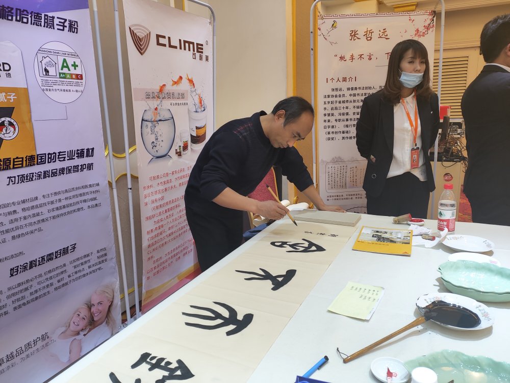 理想家家居品质整装,理想家家装