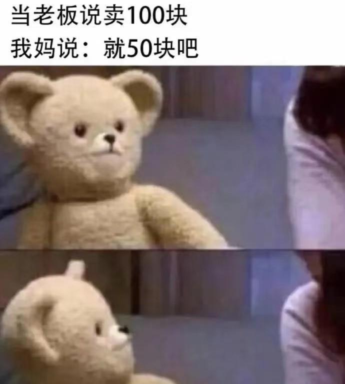 解决代沟的方法有哪些 (从孩子和家长的角度如何消除代沟)