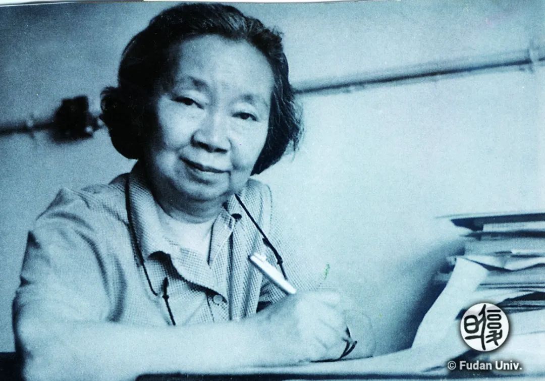 复旦大学116周年,复旦大学的生日