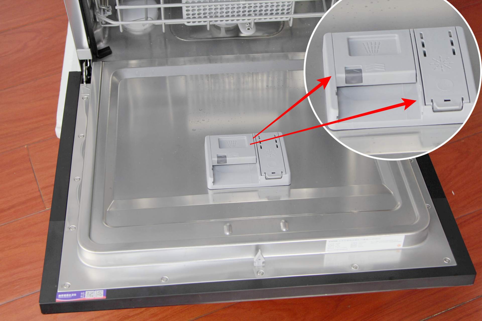 给大家推荐一款洗碗机,大容量的洗碗机推荐