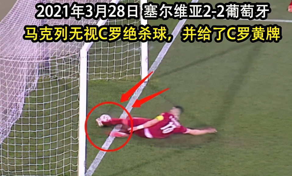 欧洲杯英格兰vs丹麦在哪里踢,欧洲杯英格兰对丹麦几点开始